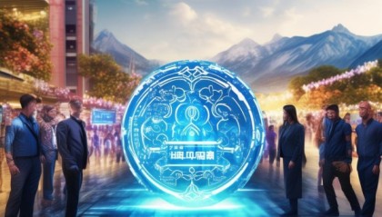 新疆技术咨询公司助力高质量发展