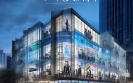 湖北信息化管理咨询电话，助力智慧城市建设