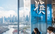 海青信息咨询服务部地址，专业服务，助力未来
