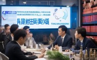 石家庄信息法律咨询服务，助力企业合规成长