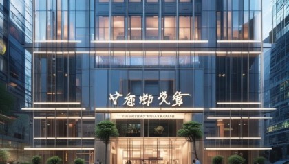 易玄堂，信息咨询服务领域的领军者