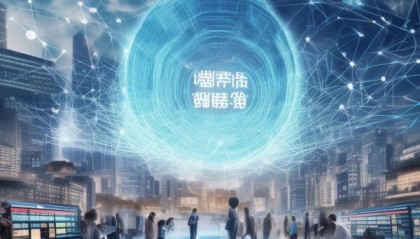 盛世信息咨询服务，助力时代发展—以信息咨询服务为载体构建新时代治理新范式