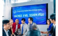 新吴区便捷信息技术咨询服务电话助力企业数字化转型