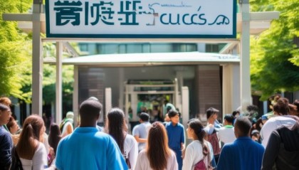 武工商学院招生信息咨询服务助力高考 success