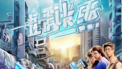 盛昌信息咨询服务，助力未来