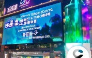 长沙驰创信息技术咨询招聘，你的一剂良药