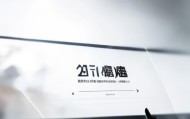 中诚信息技术咨询官网，专业服务，精准定位