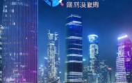 北京银赫信息技术咨询，构建数字化转型的强劲动力