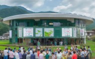 温泉县信息咨询服务，助力乡村振兴的创新实践