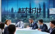 南市置业信息咨询服务，助力城市发展与投资决策