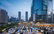 郑州市信息技术咨询公司