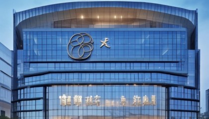 郴州中宏信息咨询服务有限公司