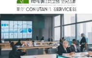 首都房产新信息咨询服务，助力您实现房产价值最大化