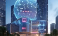 岚山信息咨询服务部，智慧发展的新引擎