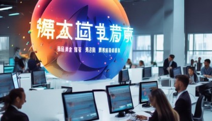 荣祥信息技术咨询电话，助力您的业务高效运转