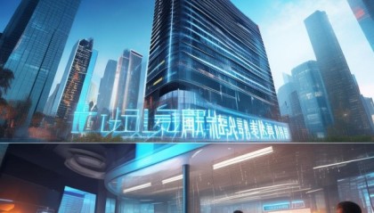 许昌兆驰信息技术咨询，技术驱动的未来，创新引领行业发展