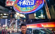 龙口市驾驶员信息咨询服务，助力安全出行的贴心服务