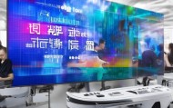 无锡一站式信息技术咨询服务电话，助力企业高效解决方案