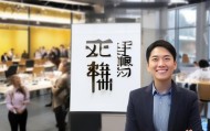 华洲信息咨询服务，帮助招聘人员高效提升竞争力