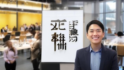 华洲信息咨询服务，帮助招聘人员高效提升竞争力