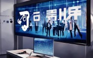 智信数字咨询服务部招聘，开启数字时代新机遇
