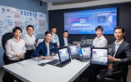蓉华车辆信息咨询服务部，安全与便捷相伴。