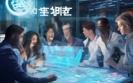 多娇信息咨询服务，助力数据驱动的未来