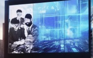 弗兰可佛山信息技术咨询，从起点到未来