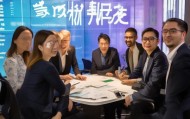 桑植信息咨询服务，助力企业发展与可持续发展