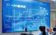 秀秀信息咨询服务，助力企业数字化转型