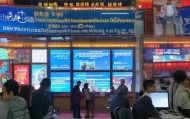 信息咨询服务部电话支持，助力信息时代