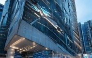大英信息咨询服务中心，全球信息科技领域的标杆