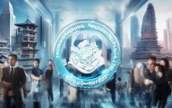 河北典思信息技术咨询有限公司，创新引领，未来展望