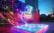 佛山驰义信息技术咨询，赋能未来的技术解决方案