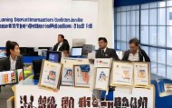 长宁区信息技术咨询电话，助力企业成功，提供专业服务