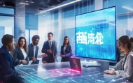 凤岗信息咨询服务，助力企业数字化转型的强劲劲敌