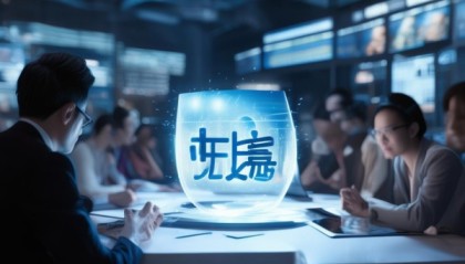未央信息咨询服务，开启商业新纪元——创新驱动商业变革