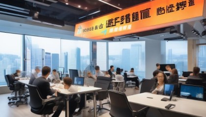 志慧信息咨询服务部，助力企业成功，开启未来