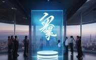 海棠信息咨询服务，开启未来的新篇章