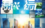 张家港信息技术咨询招聘，开启未来的新篇章