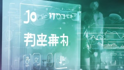 楠汐信息咨询服务，助力商业智慧的升级