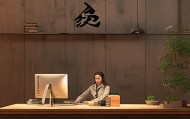 保定沛祥信息咨询服务，高端解决方案，专业解决方案，个性化定制，助力企业成功。