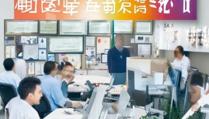 张庆商务信息咨询服务部，助力企业成功