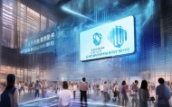 郑州宇智信息服务，助力郑州数字化转型