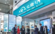 兴言信息咨询服务中心，助力企业高效沟通