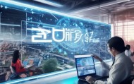 黑龙江企业信息化咨询，助力产业升级与发展的新机遇
