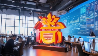 九灿信息咨询服务有限公司，助力您的数据驱动决策。