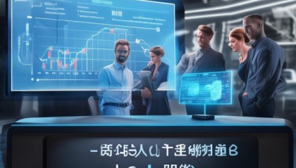 从数据驱动转型，旺峰汽车信息咨询服务如何发挥作用？