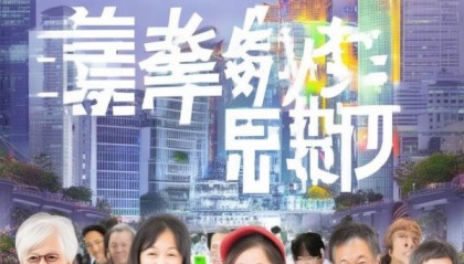 宿城区信息咨询服务电话，助力民生保障与社会进步