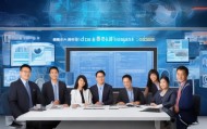 助力企业数字化转型，信息咨询服务中的专业赋能